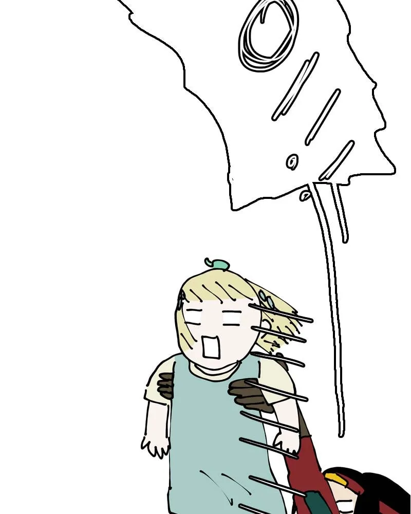 Unlucky is as Lucky does Chapter 206 page 24 - 