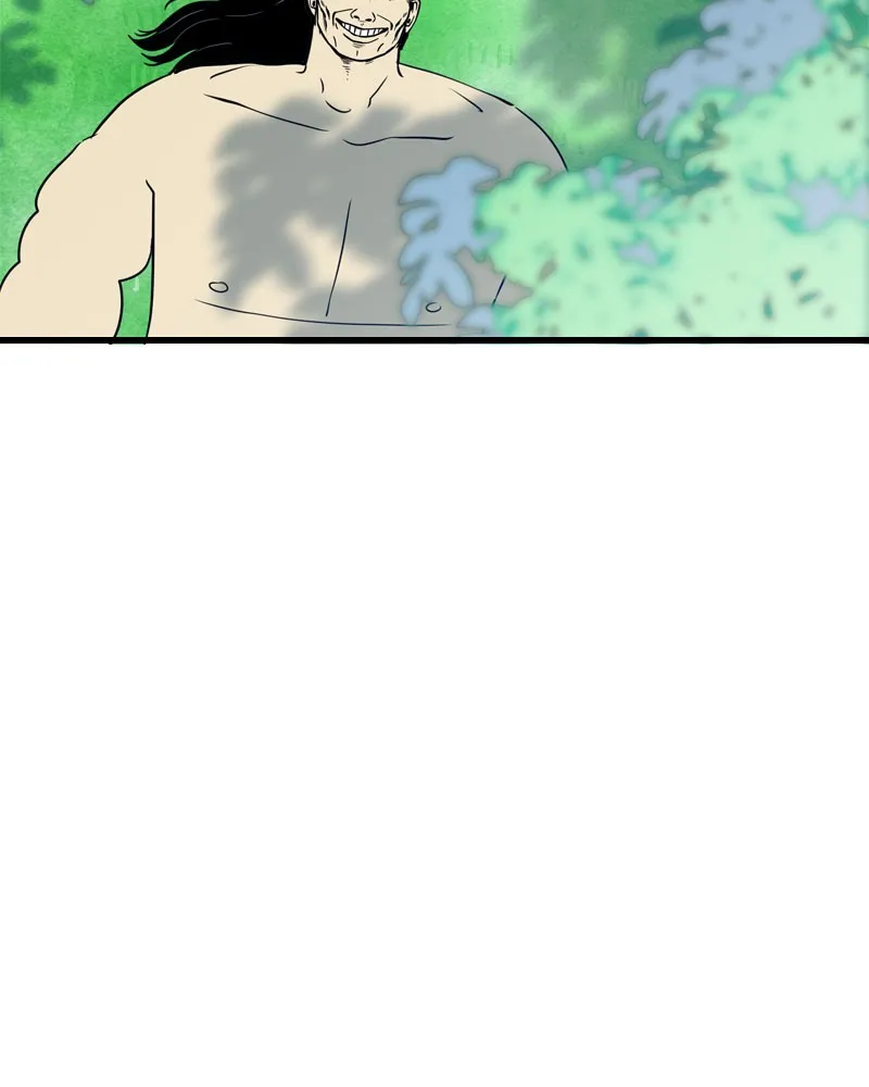 Unlucky is as Lucky does Chapter 212 page 15 - 
