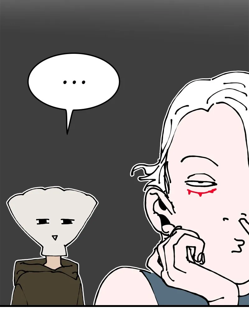 Unlucky is as Lucky does Chapter 218 page 13 - 