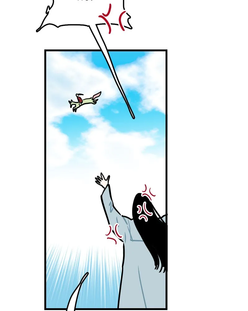 Unlucky is as Lucky does Chapter 218 page 21 - 