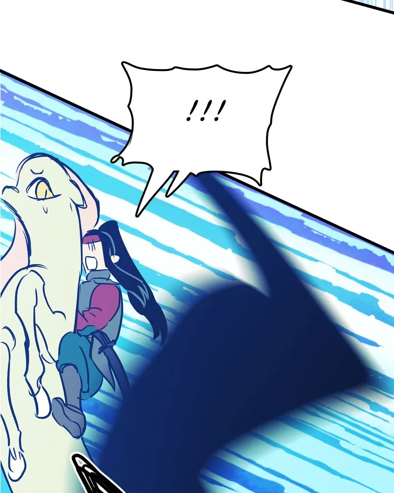 Unlucky is as Lucky does Chapter 219 page 3 - 
