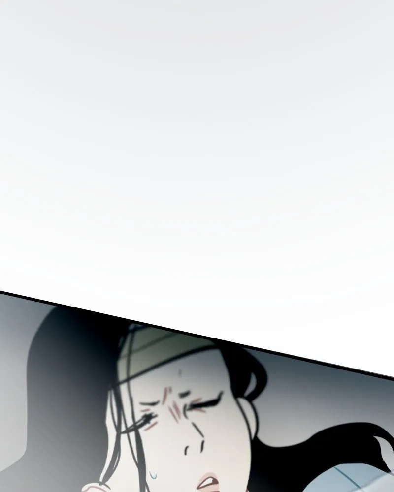 Unlucky is as Lucky does Chapter 219 page 23 - 