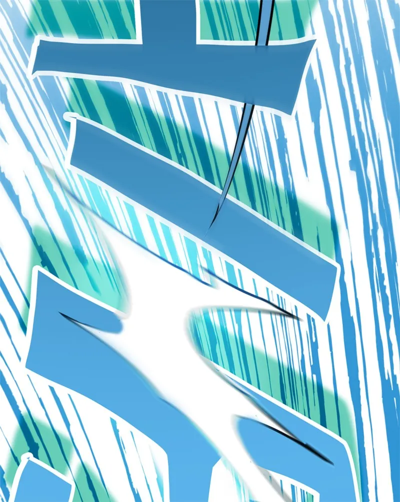 Unlucky is as Lucky does Chapter 221 page 21 - 