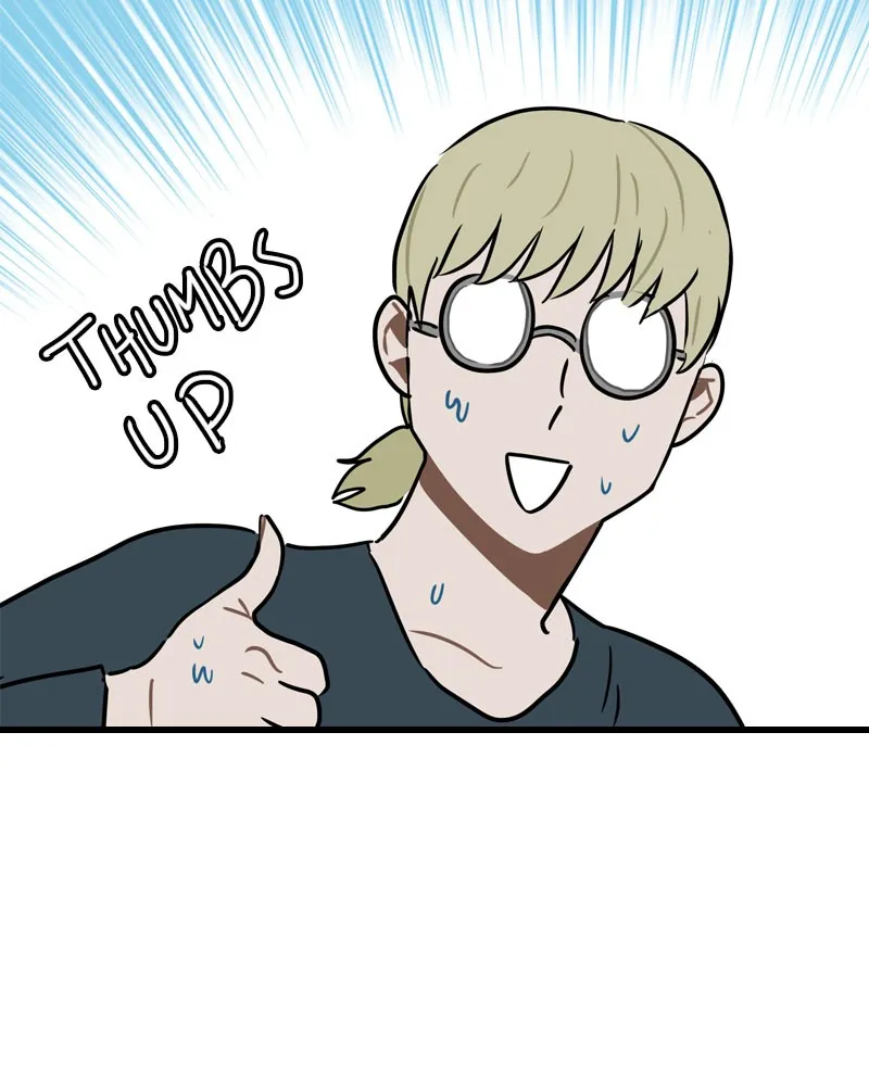 Unlucky is as Lucky does Chapter 222 page 43 - 