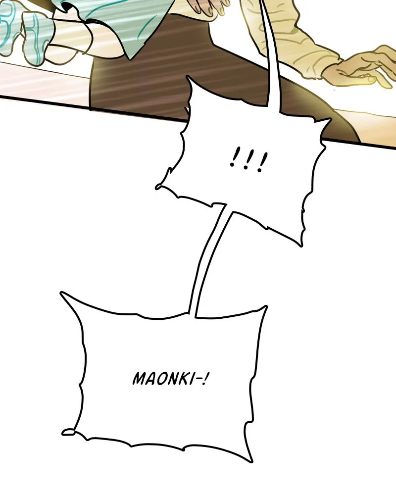 Unlucky is as Lucky does Chapter 224 page 71 - 