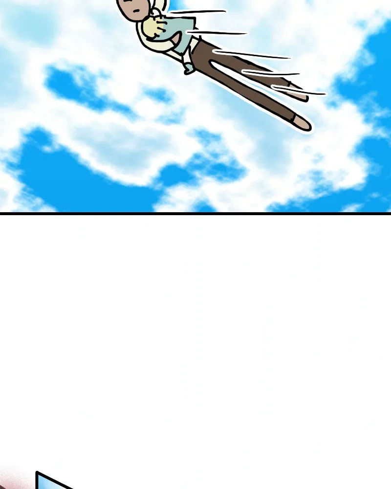 Unlucky is as Lucky does Chapter 225 page 45 - 