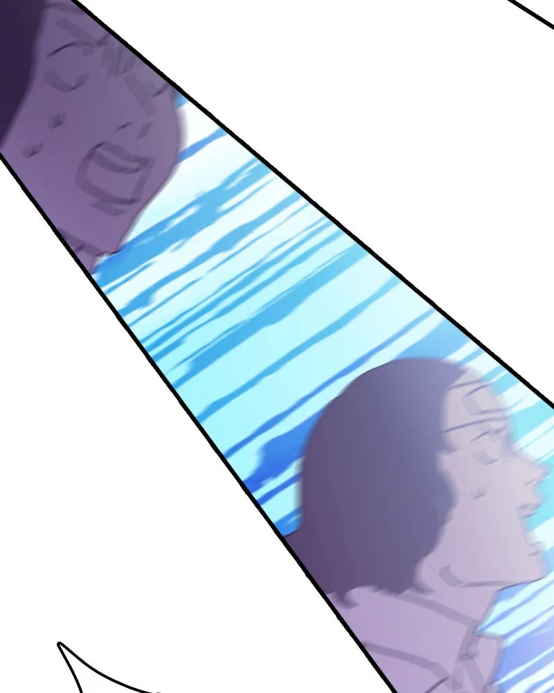 Unlucky is as Lucky does Chapter 226 page 12 - 