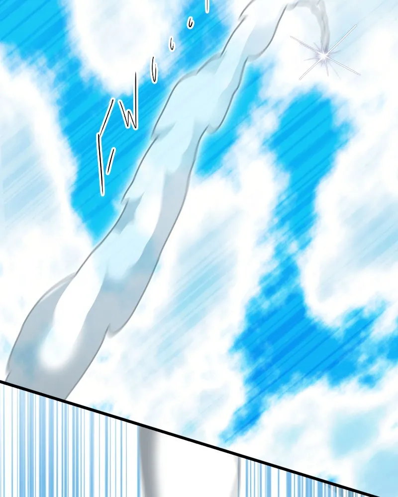 Unlucky is as Lucky does Chapter 226 page 44 - 