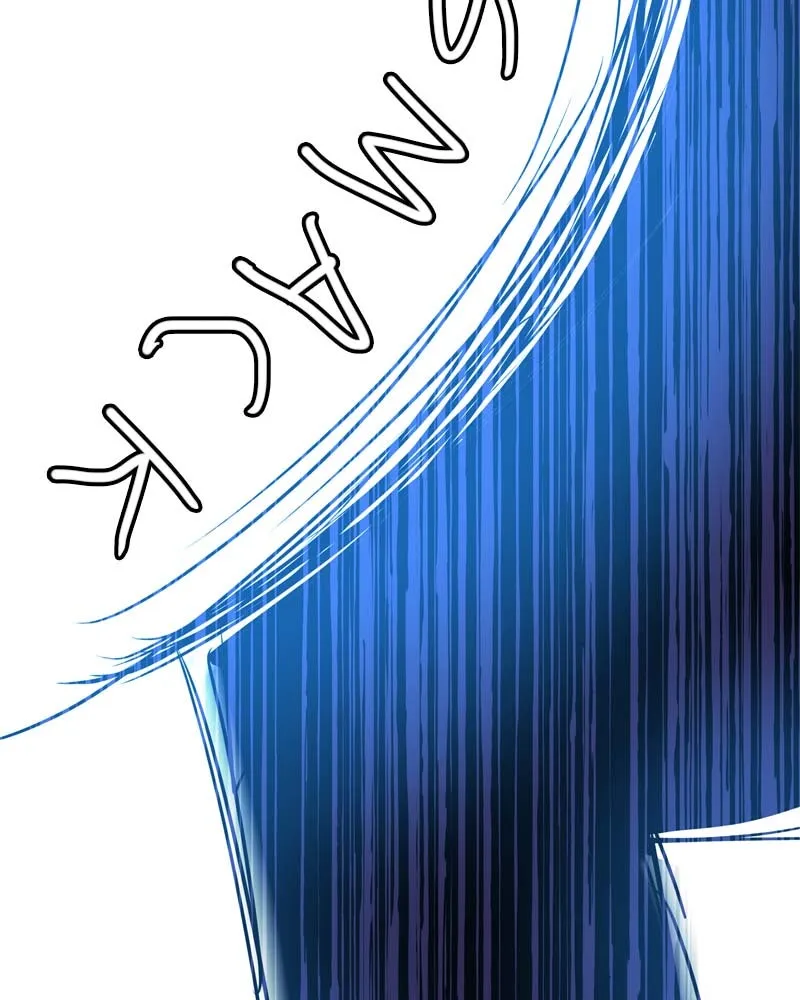 Unlucky is as Lucky does Chapter 227 page 36 - 
