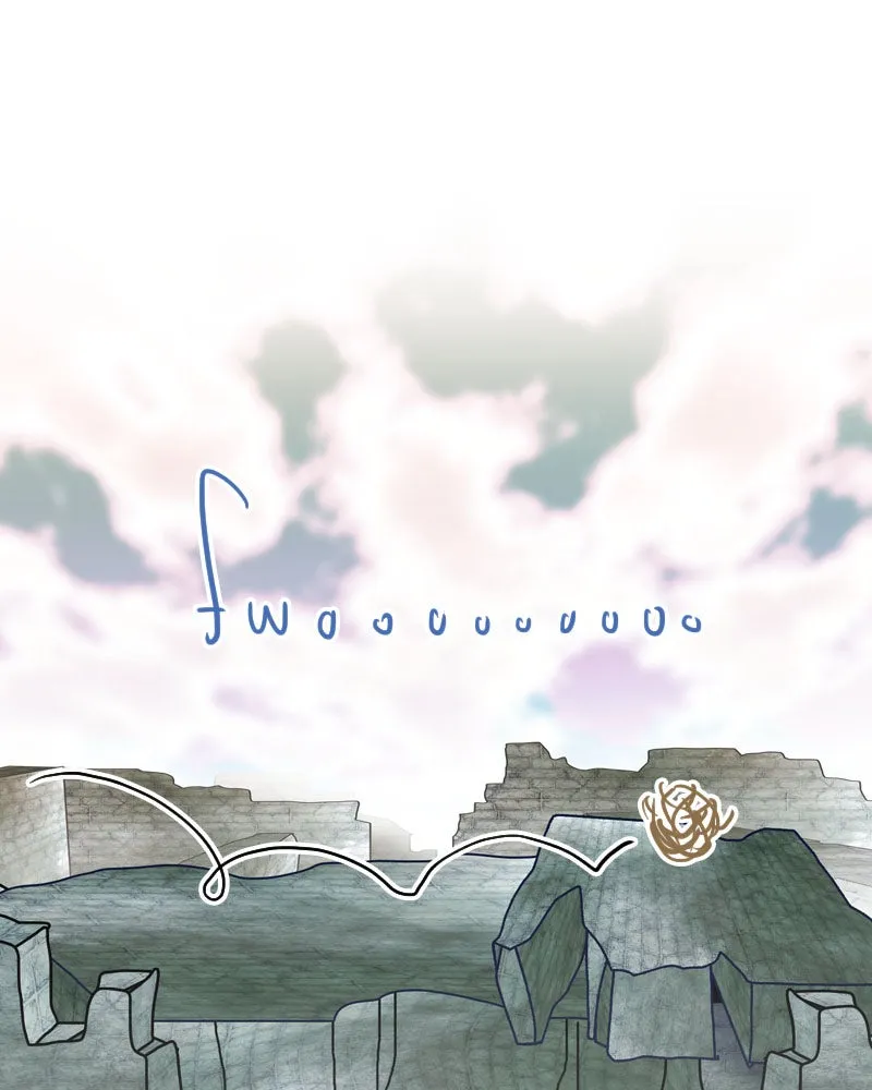 Unlucky is as Lucky does Chapter 231 page 82 - 