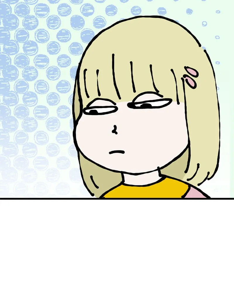 Unlucky is as Lucky does Chapter 232 page 74 - 