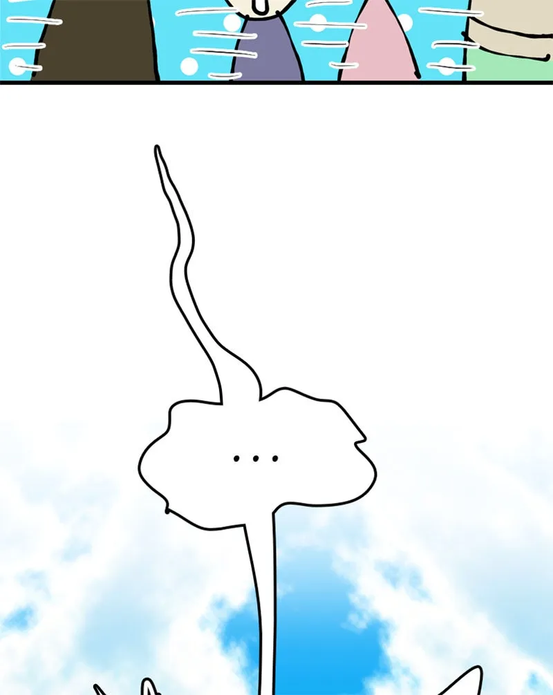 Unlucky is as Lucky does Chapter 232 page 95 - 