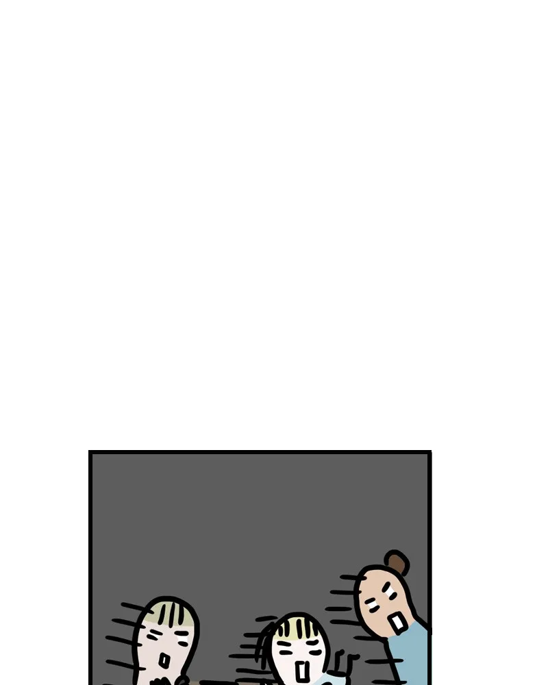 Unlucky is as Lucky does Chapter 32 page 7 - 