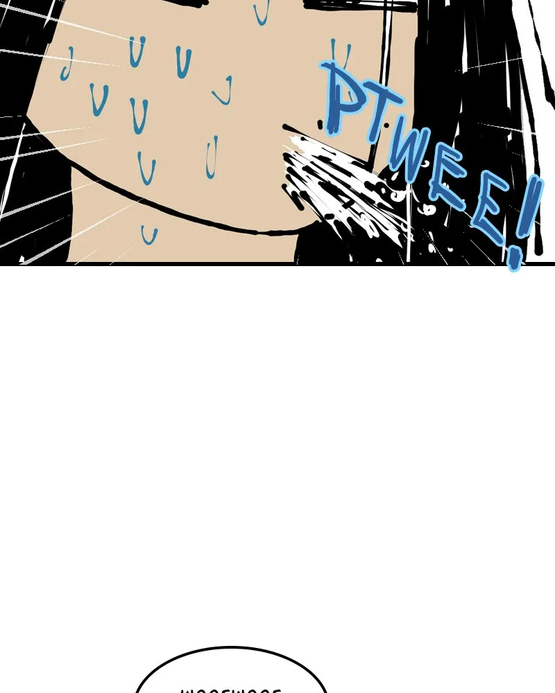 Unlucky is as Lucky does Chapter 38 page 11 - 