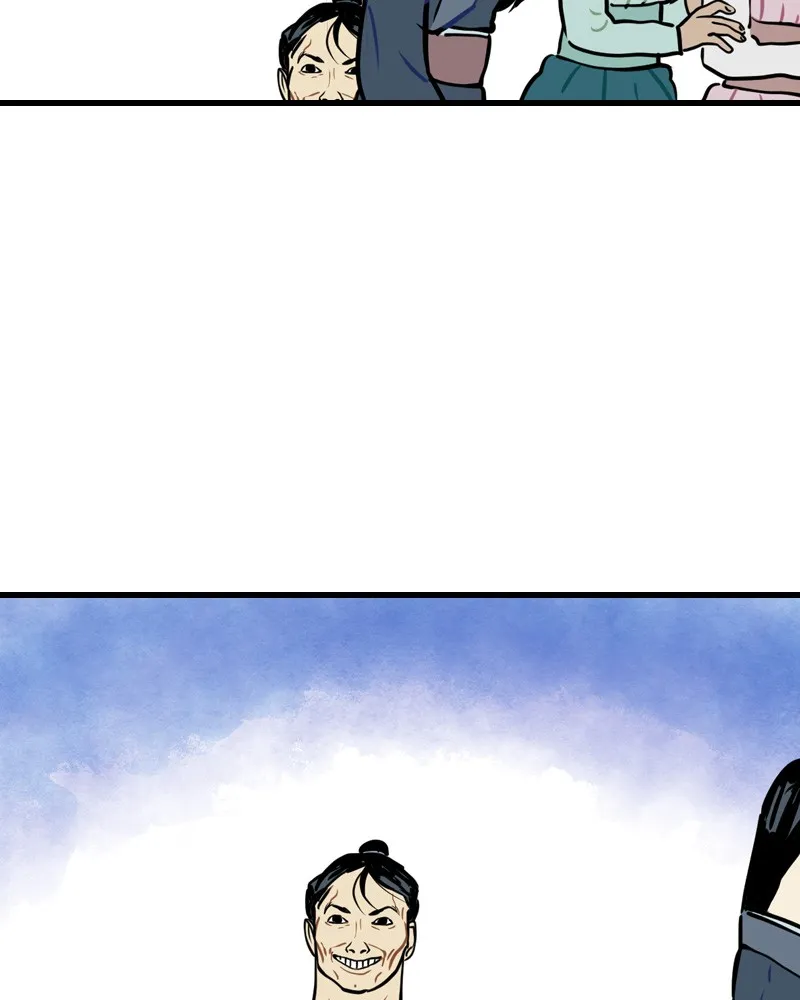 Unlucky is as Lucky does Chapter 38 page 39 - 