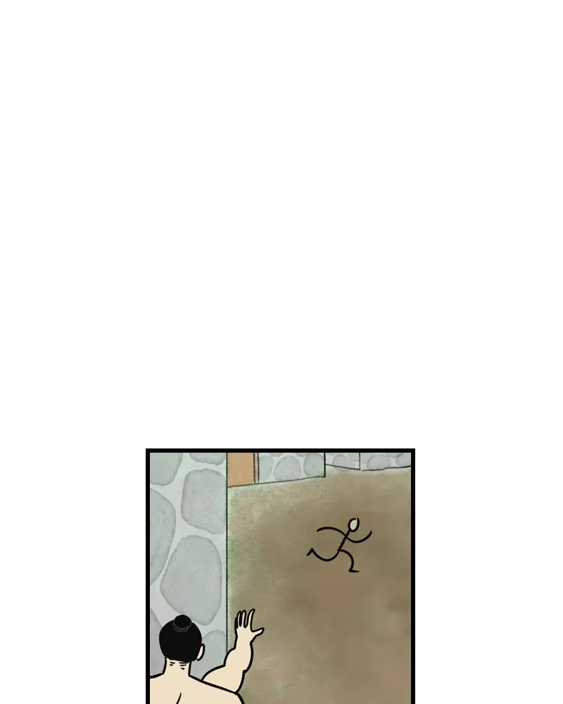 Unlucky is as Lucky does Chapter 42 page 38 - 