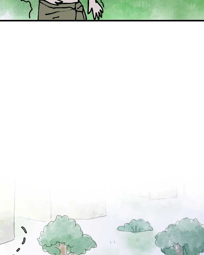 Unlucky is as Lucky does Chapter 44 page 17 - 