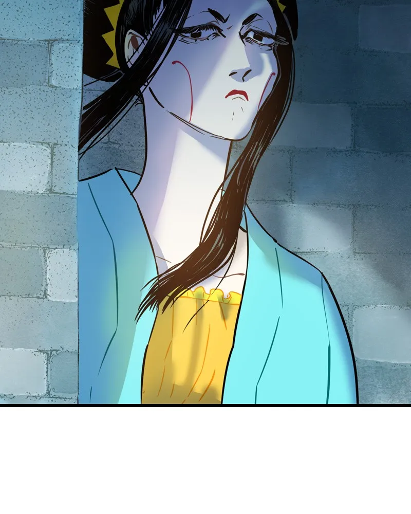 Unlucky is as Lucky does Chapter 51 page 46 - 