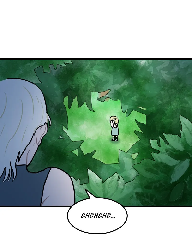 Unlucky is as Lucky does Chapter 54 page 37 - 