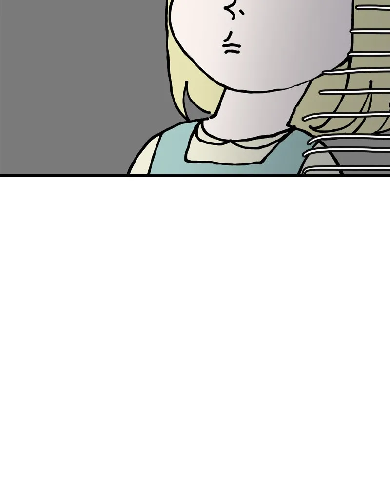 Unlucky is as Lucky does Chapter 55 page 9 - 