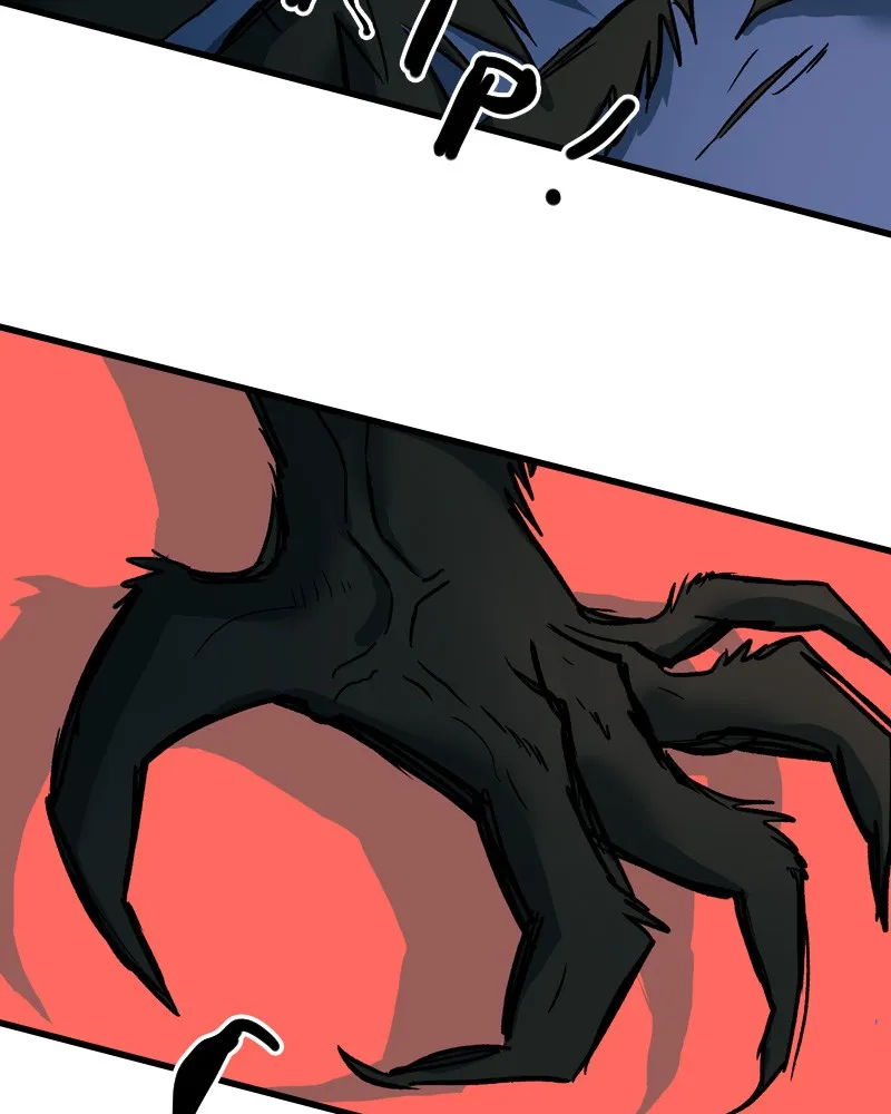 Unlucky is as Lucky does Chapter 60 page 28 - 