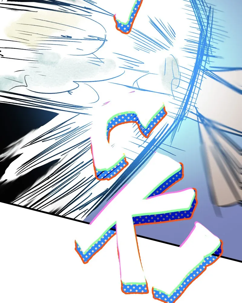 Unlucky is as Lucky does Chapter 60 page 7 - 