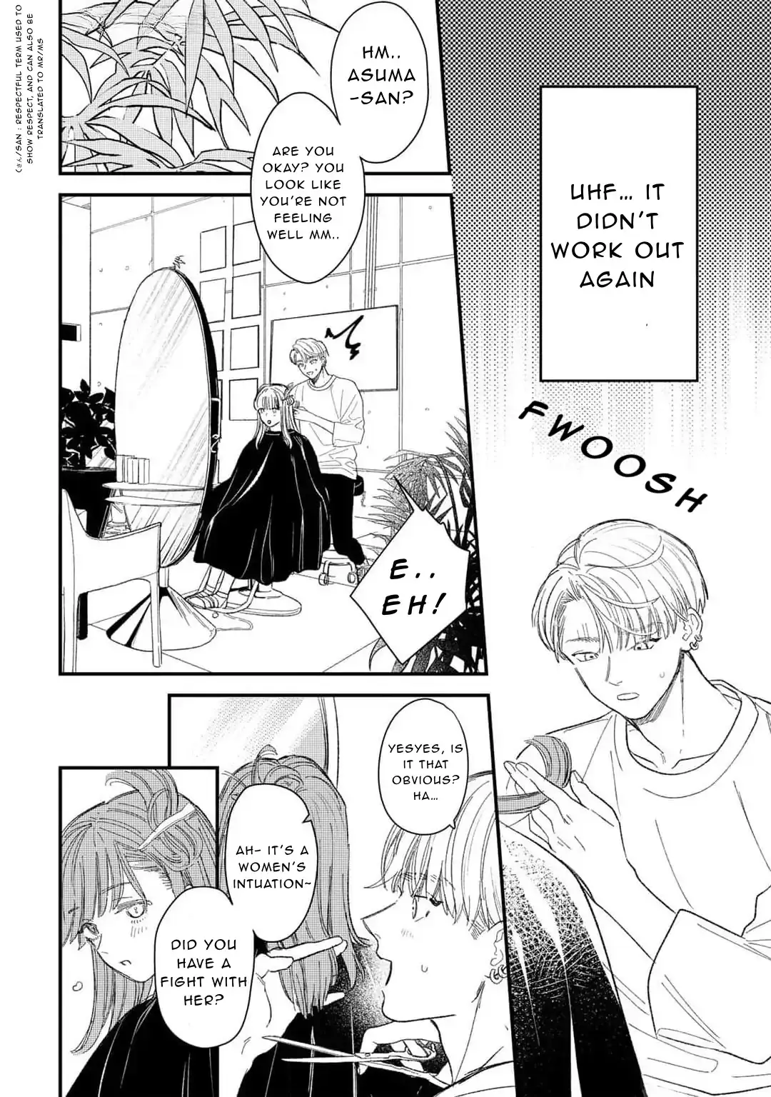 Read Unmatching Heartbeat chapter 1 image 1 on Lezhin