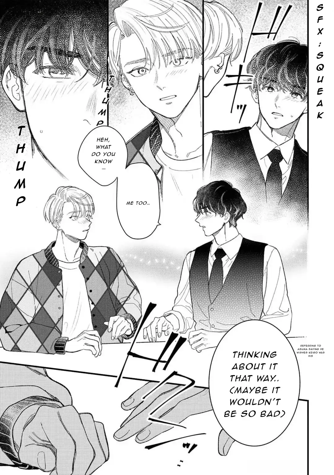 Read Unmatching Heartbeat chapter 1 image 12 on Lezhin