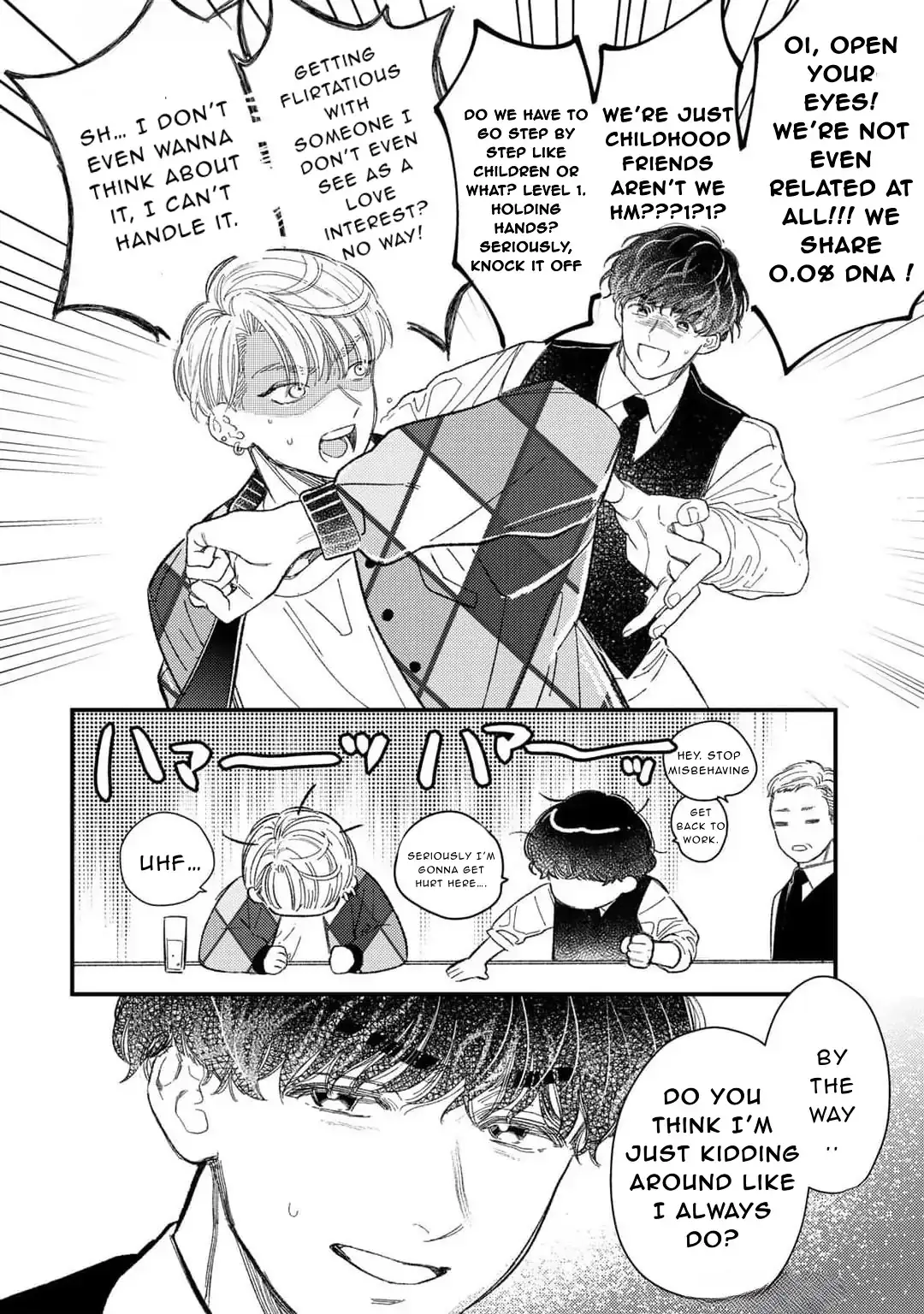 Read Unmatching Heartbeat chapter 1 image 17 on Lezhin