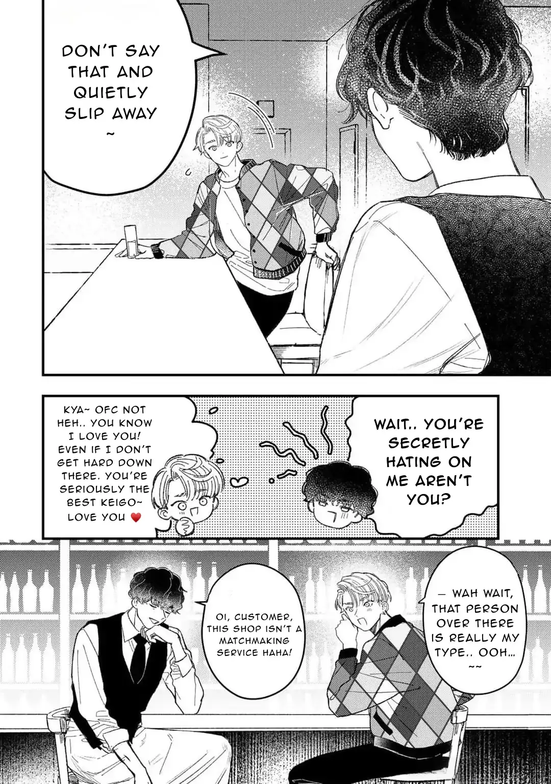 Read Unmatching Heartbeat chapter 1 image 19 on Lezhin
