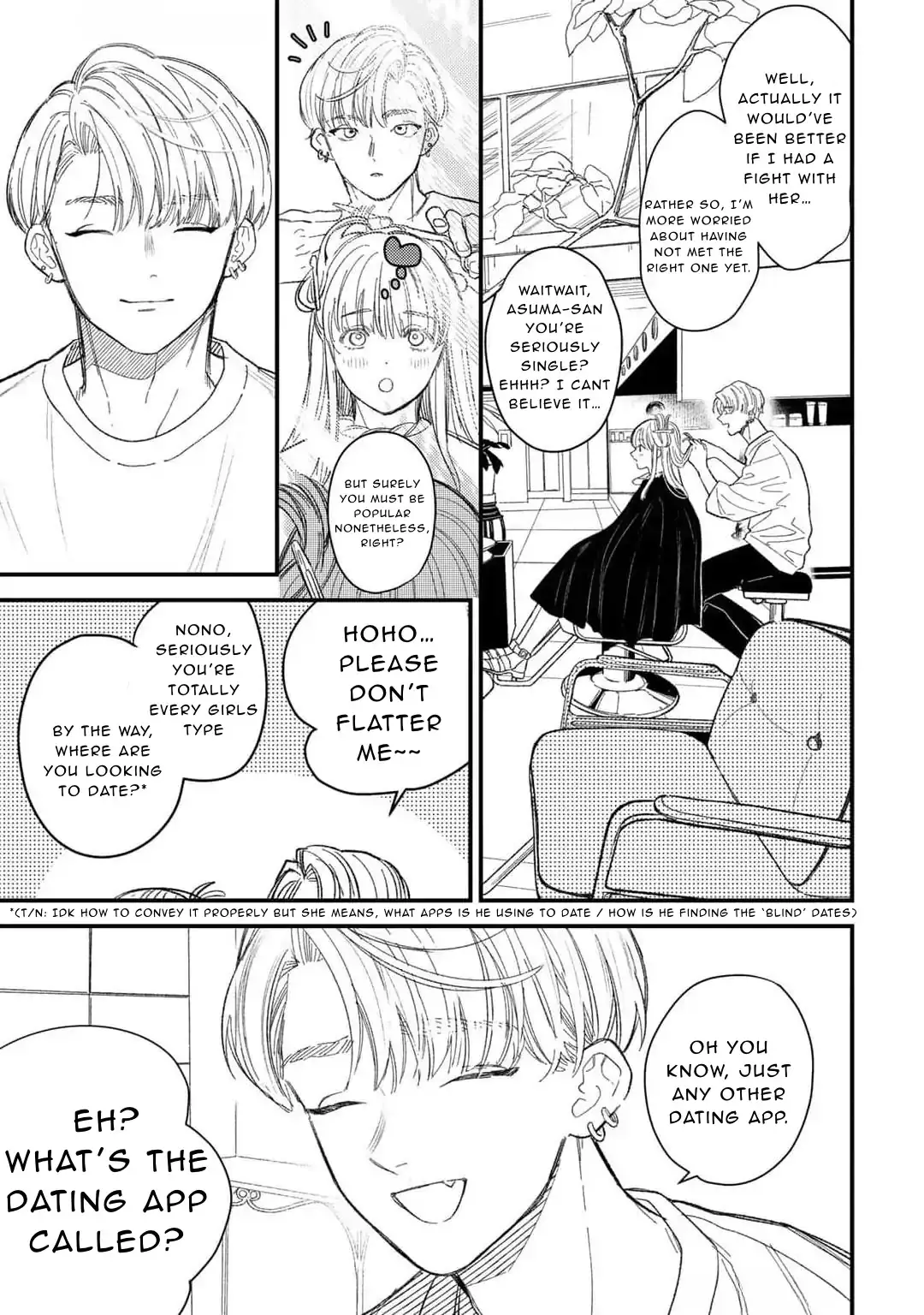 Read Unmatching Heartbeat chapter 1 image 2 on Lezhin
