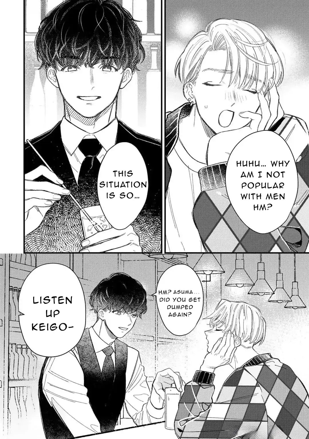 Read Unmatching Heartbeat chapter 1 image 5 on Lezhin
