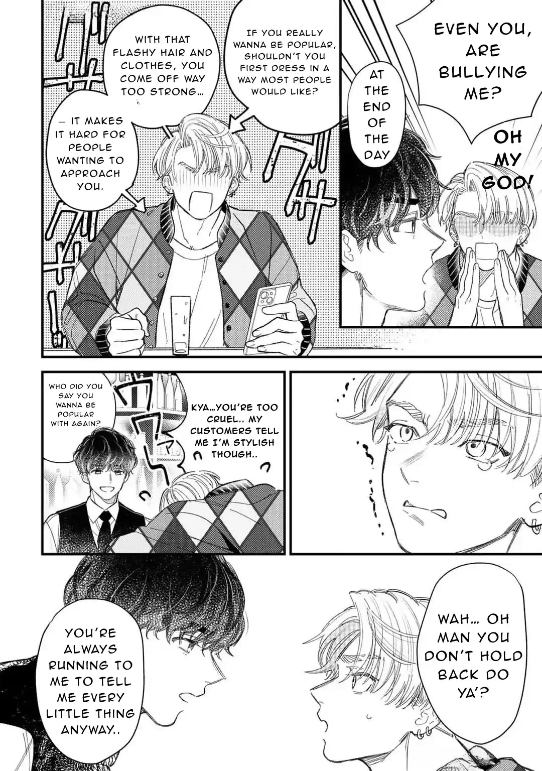 Read Unmatching Heartbeat chapter 1 image 7 on Lezhin
