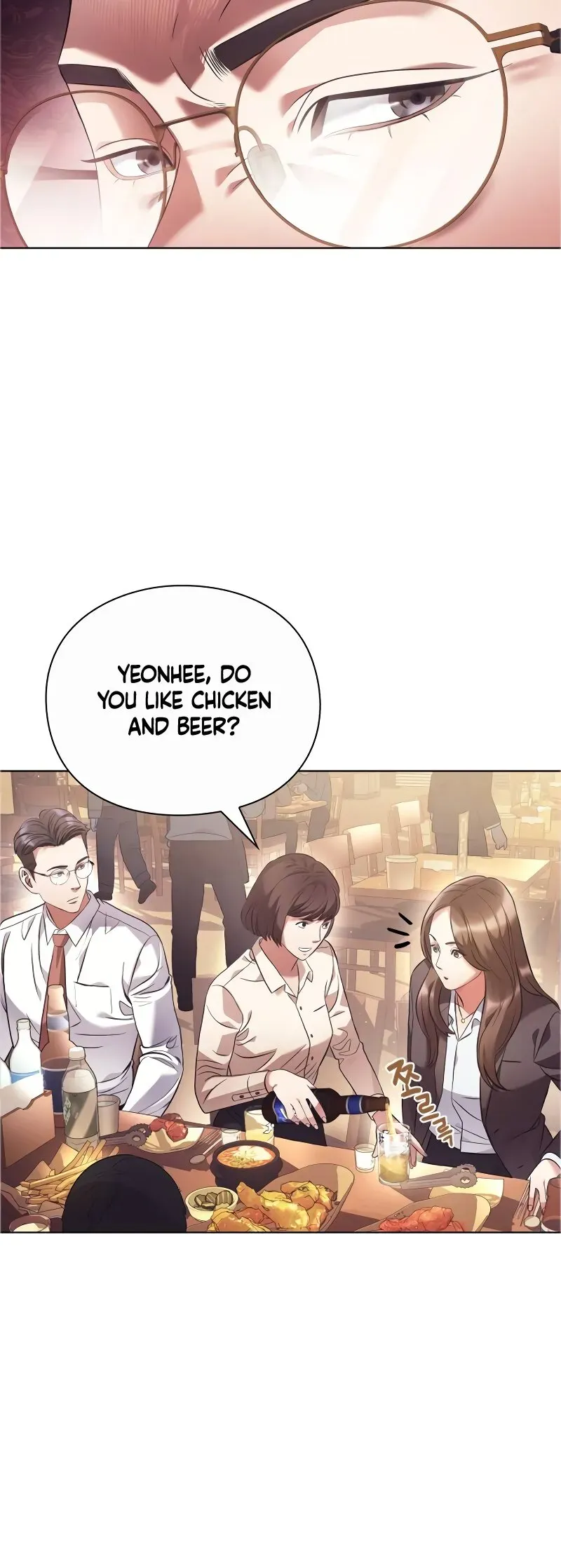 Unmyeongeul Boneun Hoesawon Chapter 13 page 6 - 