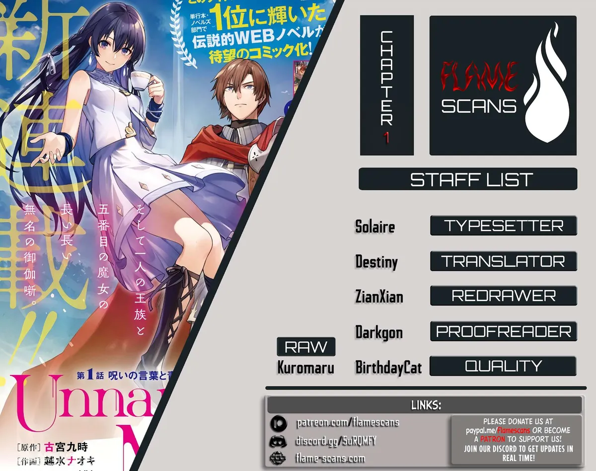 Read Unnamed Memory chapter 0.99 image 0 on Lezhin