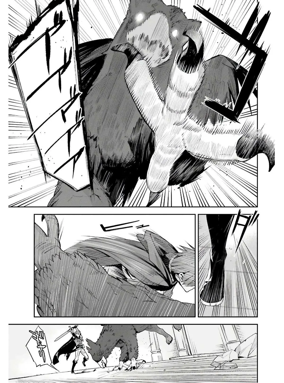 Read Unnamed Memory chapter 0.99 image 15 on Lezhin