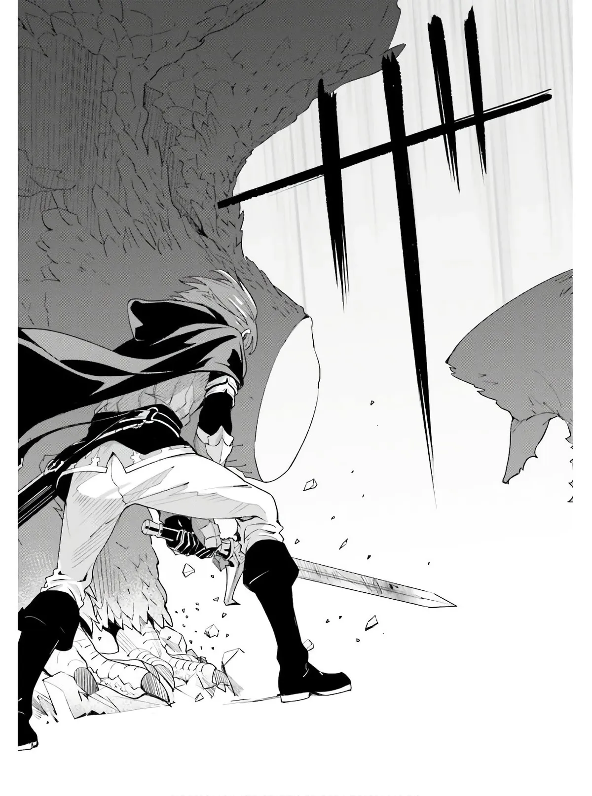 Read Unnamed Memory chapter 0.99 image 17 on Lezhin