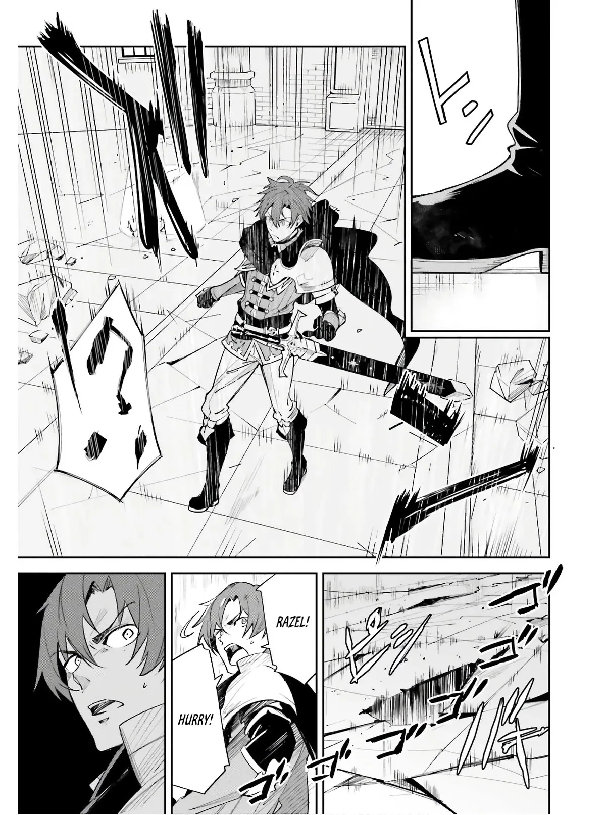 Read Unnamed Memory chapter 0.99 image 19 on Lezhin