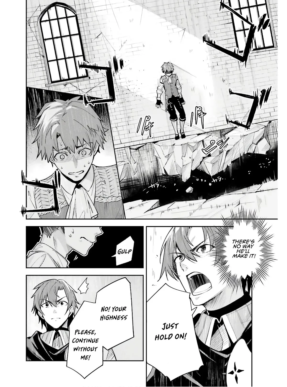 Read Unnamed Memory chapter 0.99 image 20 on Lezhin