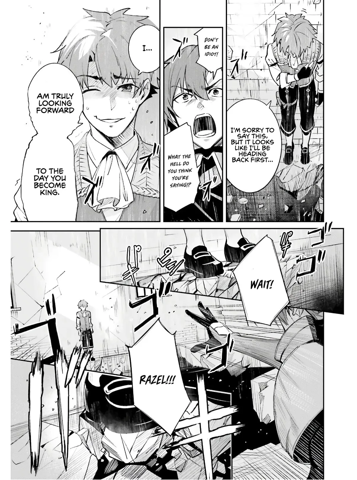 Read Unnamed Memory chapter 0.99 image 21 on Lezhin