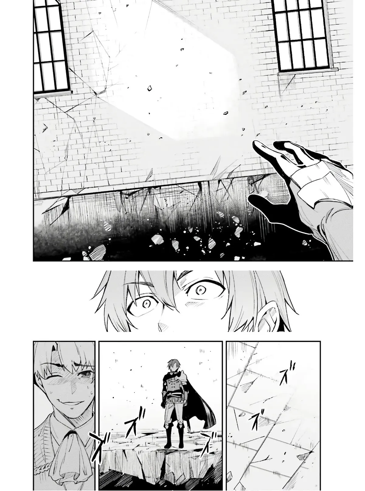 Read Unnamed Memory chapter 0.99 image 22 on Lezhin
