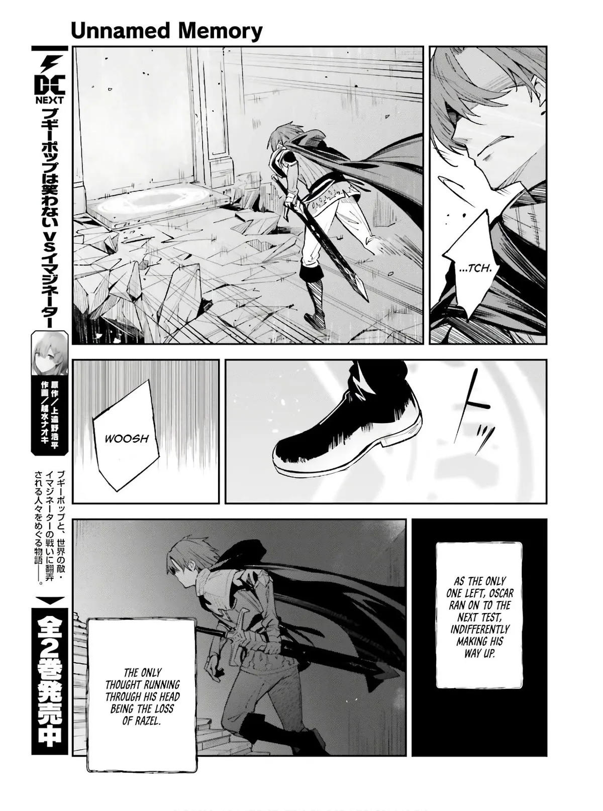 Read Unnamed Memory chapter 0.99 image 23 on Lezhin
