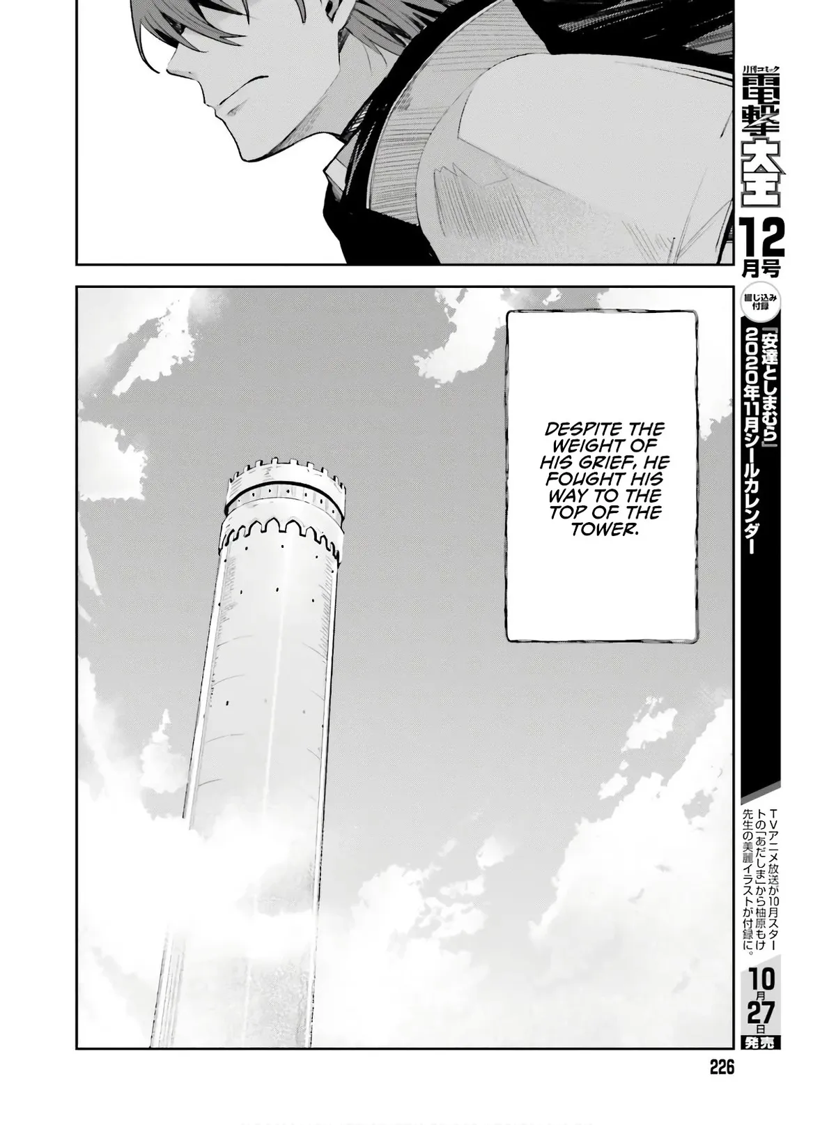 Read Unnamed Memory chapter 0.99 image 24 on Lezhin