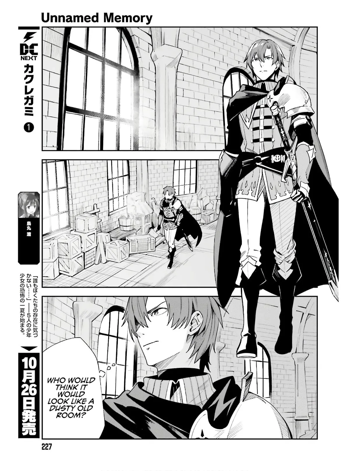 Read Unnamed Memory chapter 0.99 image 25 on Lezhin