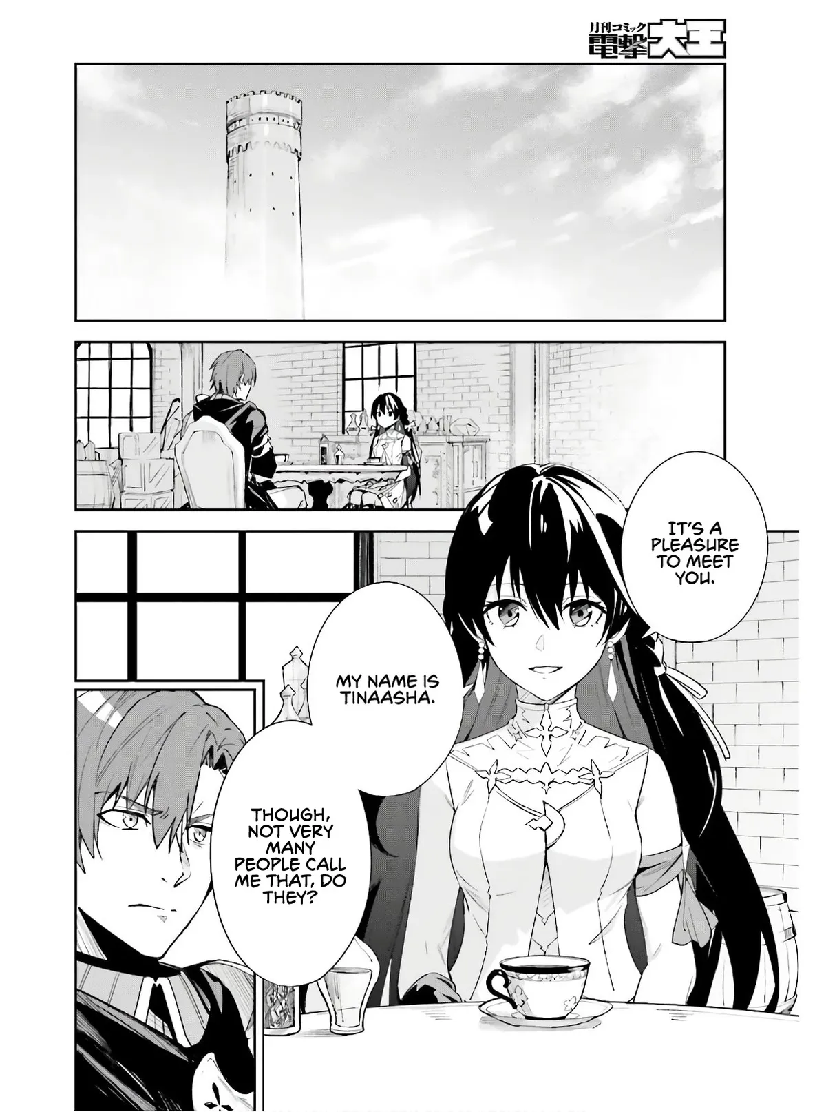 Read Unnamed Memory chapter 0.99 image 30 on Lezhin