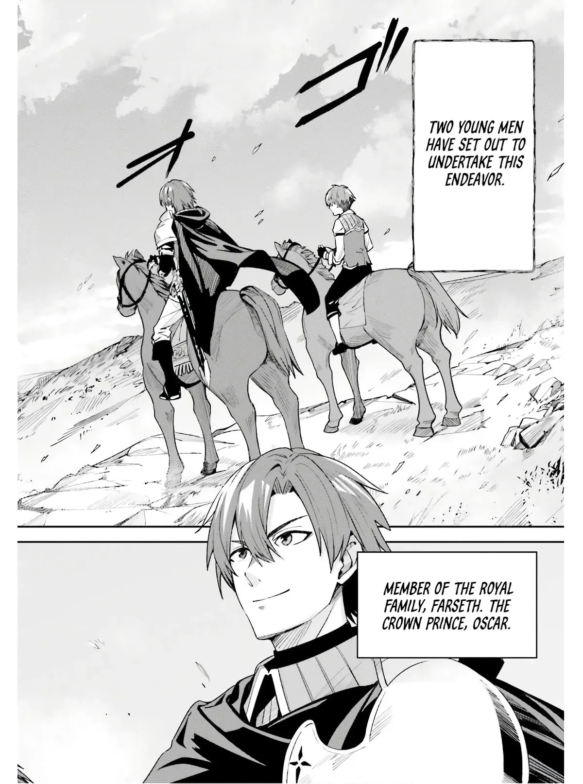 Read Unnamed Memory chapter 0.99 image 4 on Lezhin