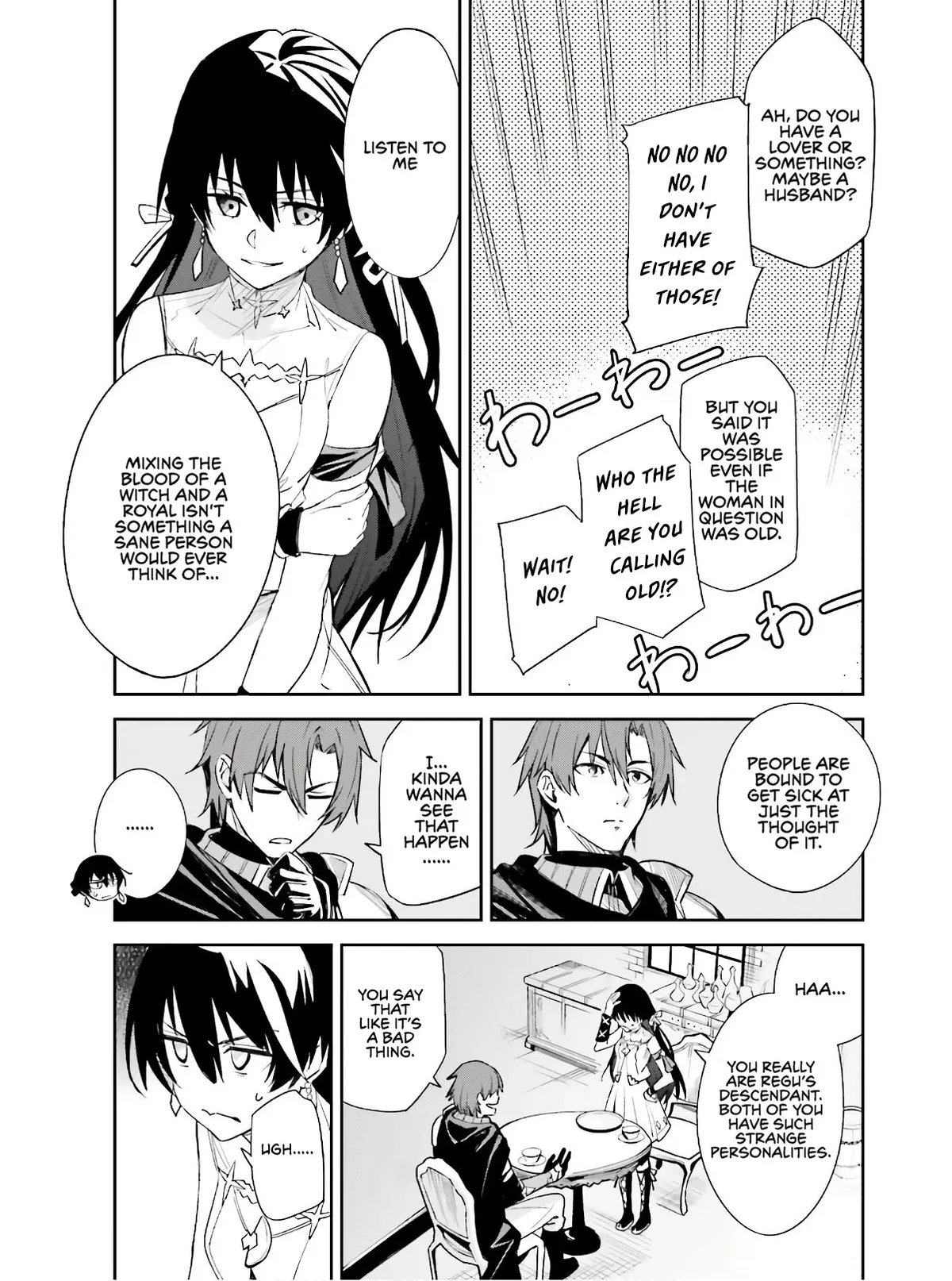 Read Unnamed Memory chapter 0.99 image 49 on Lezhin
