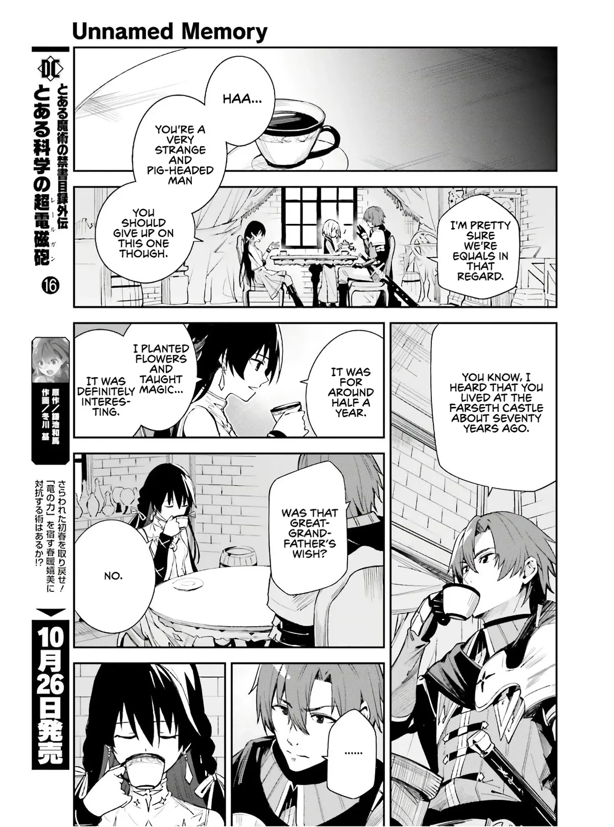 Read Unnamed Memory chapter 0.99 image 53 on Lezhin