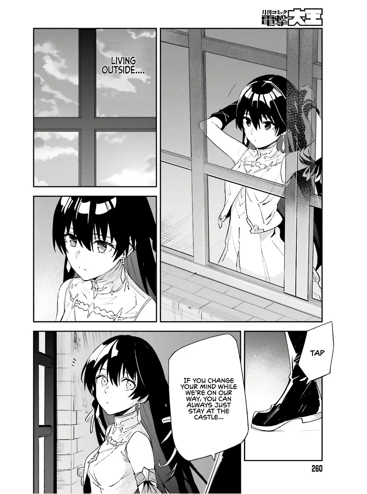 Read Unnamed Memory chapter 0.99 image 58 on Lezhin