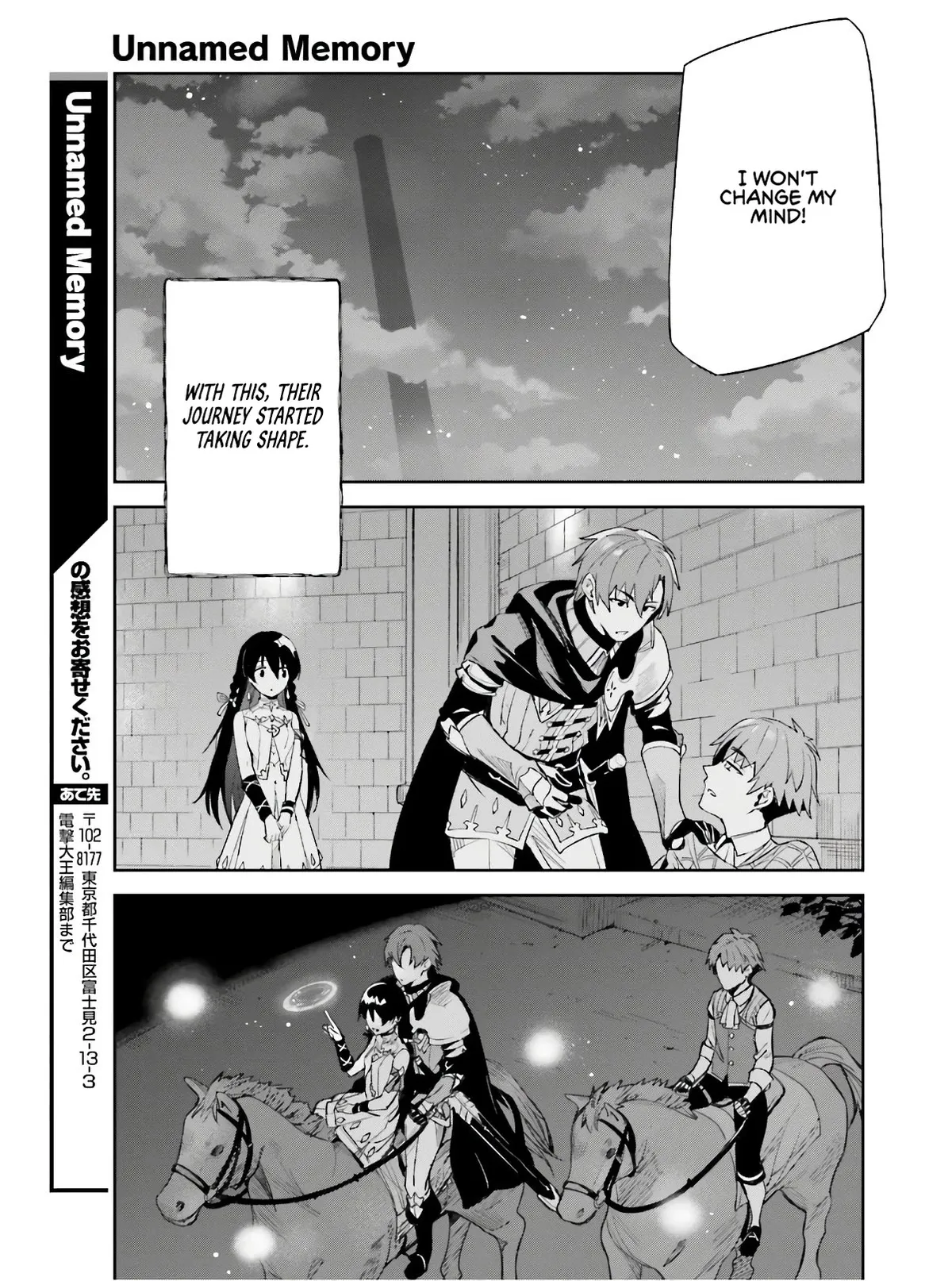 Read Unnamed Memory chapter 0.99 image 61 on Lezhin